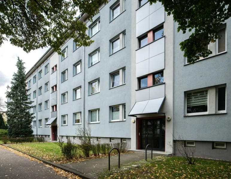 2 Zimmerwohnung in ruhiger Lage — photo 1